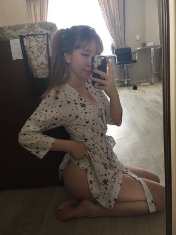 Зоя